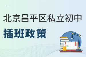 ������ƽ��˽�����в�������������ģ�