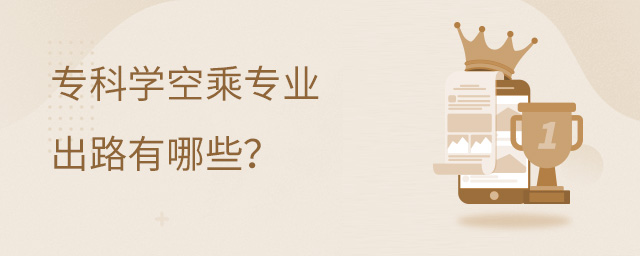 ƌW(xu)ճˌI(y)ĳ·Щ