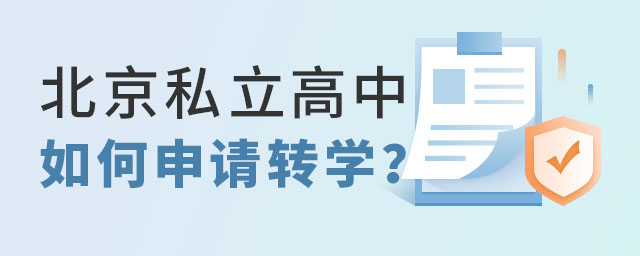 ����˽�������������תѧ