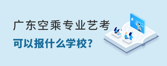 V|ճˌI(y)ˇԈʲôWУ?