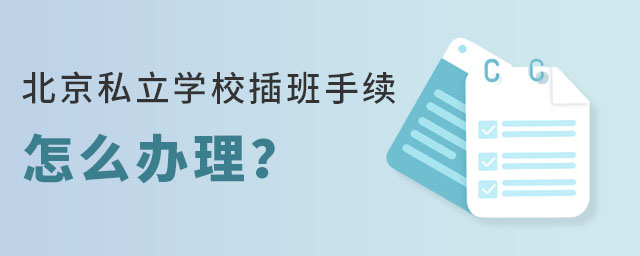 2023걱˽ѧУô