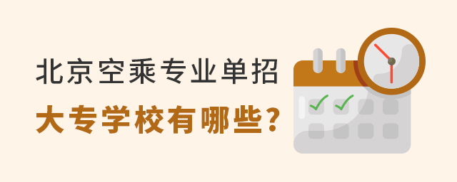 ճˌI(y)д󌣌W(xu)УЩ?