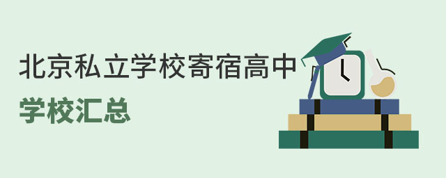 2023걱˽ѧУ޸ѧУ