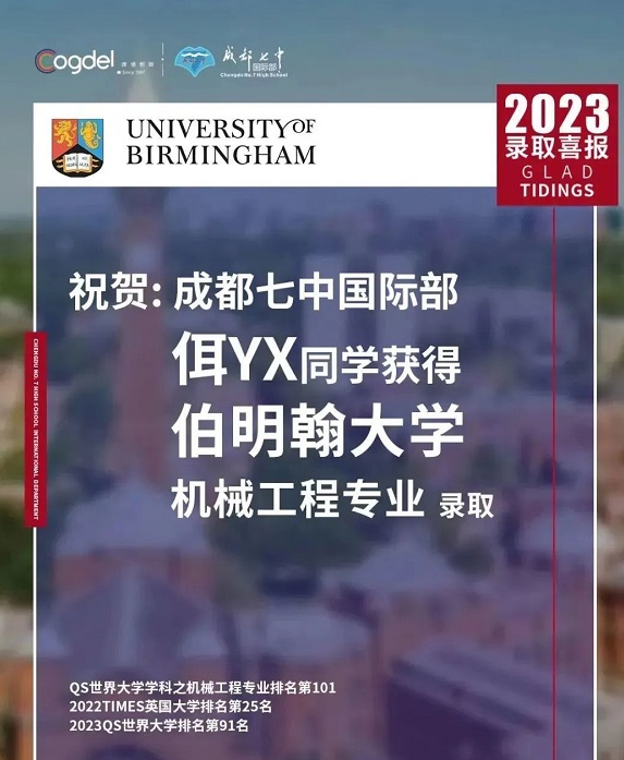 ΢ͼƬ_20221114101653.jpg