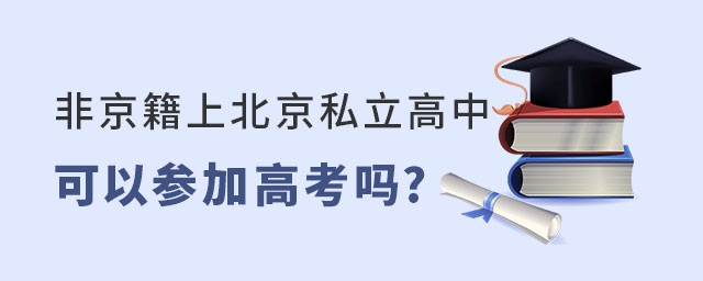 Ǿϱ˽пԲμӸ߿