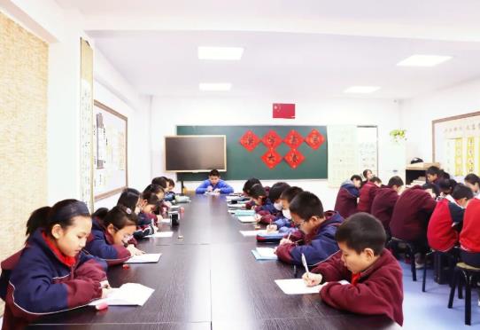 北京市汇贤学校