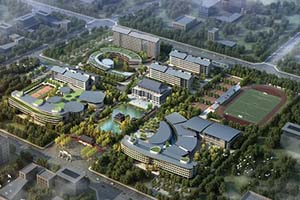 益田翰德学校