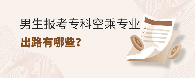 (bo)ƿճˌI(y)ĳ·Щ