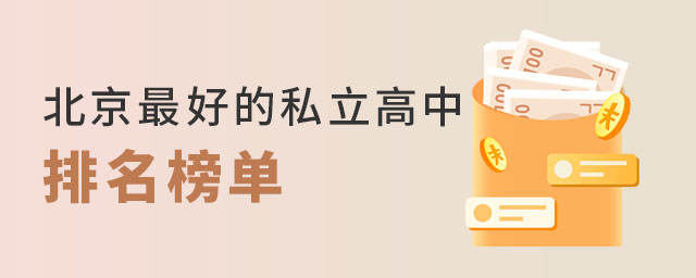 �����õ�˽������������