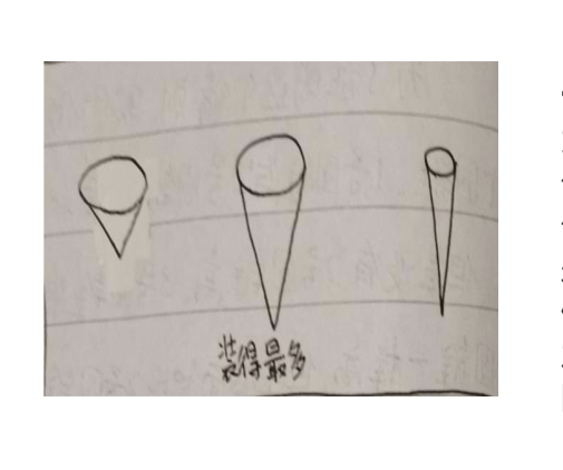 ΢ͼƬ_20221121112928.png