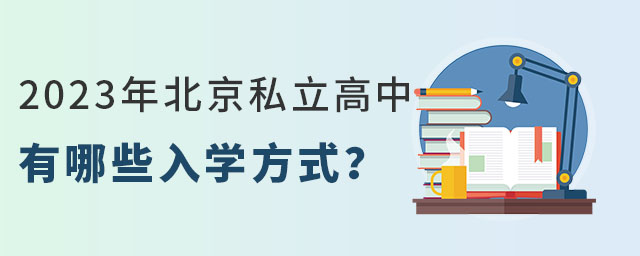 2023걱˽ѧʽ