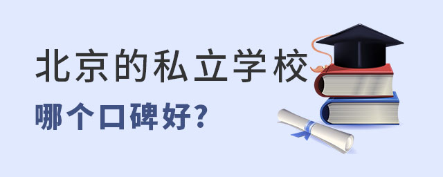˽ѧУĸڱ