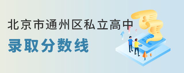 ����ͨ����˽�����з�����Ҫ��˵��