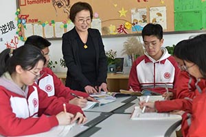 益田翰德学校参加高考要求