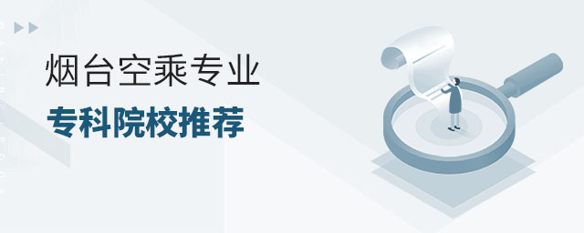 _ճˌIԈ󿼵ČԺУ]