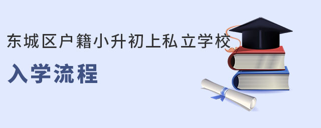 ����������С������˽��ѧУ��ѧ����