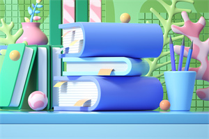 2025껷ѧ빤ְо۸Ƕ