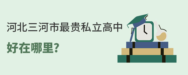 �ӱ����������˽�����к�������?
</p>