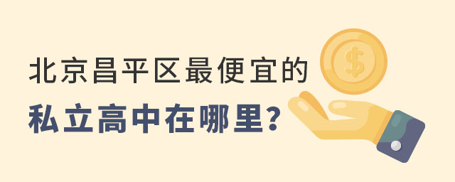 ������ƽ�����˵�˽������������