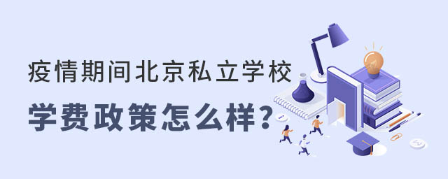 ڼ䱱˽ѧУѧô