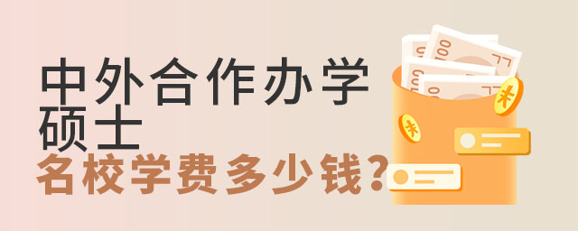 ѧ˶ʿУѧѶǮ