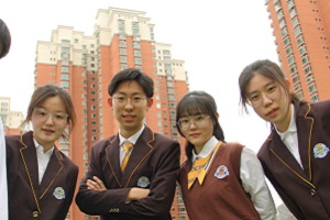 北京市第八中学怡海分校国际部课程