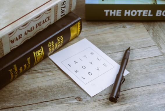 华油荣德小学招生阶段