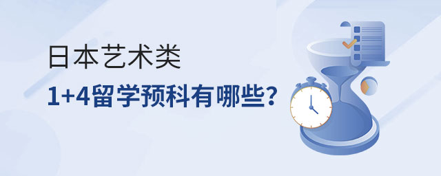 东北大学组织开展《生成式人工智能应用基础（一）》 课程集体备课