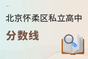 ����������˽�����з�����