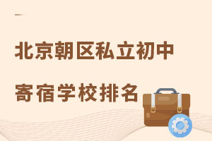 2023걱˽мѧУ񵥣סã