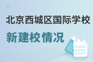 2023걱һƶѧУʻ裡
