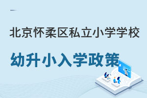 2023걱˽СѧѧУСѧʲô