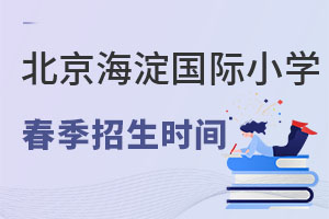2023걱Сѧʱ