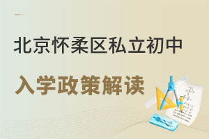 2023�걱��������˽��������ѧ���߽��