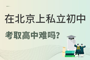 �ڱ�����˽�����п�ȡ�������𣿷Ǿ����п��������У