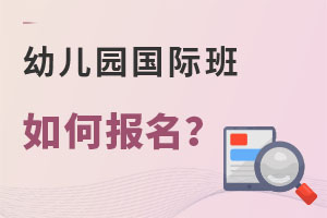 �׶�԰���ʰ���α�����