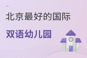 �����ĸ�����˫���׶�԰��?