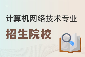 缼רҵԺУ