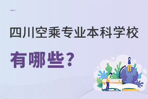 ĴճˌI(y)ƌW(xu)УЩ?