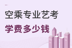 �ճˌ��I(y��)ˇ���W(xu��)�Mһ������X���ǲ��Ǻ��F��