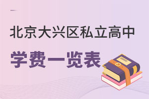 ����������˽������ѧ��һ����