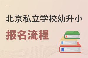 2023걱˽ѧУС⣡ؿ