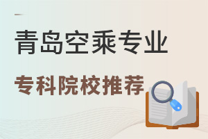 uճˌI(y)Ԉ󿼵ČԺУ]