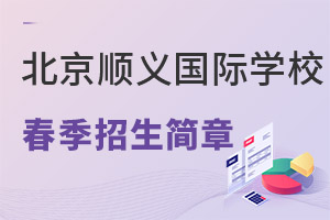 2023걱˳ѧУһ