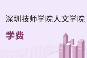 ڼʦѧԺѧԺѧ