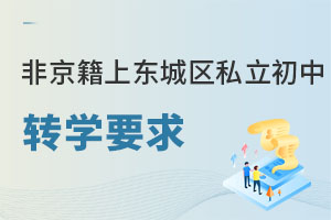 �Ǿ����ϱ���������˽������תѧҪ��