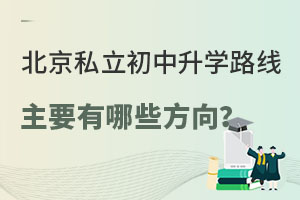 2023걱˽ѧ·߹滮ҪЩ
