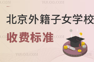 2023ѧ걱⼮ŮѧУѧշһ