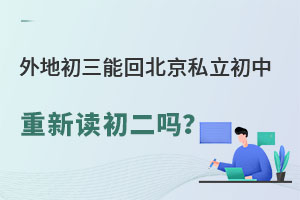 ��س����ܻر���˽���������¶�������