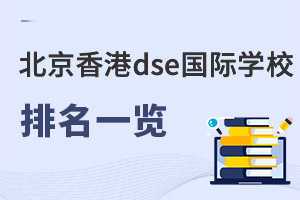 2023dseѧУһ